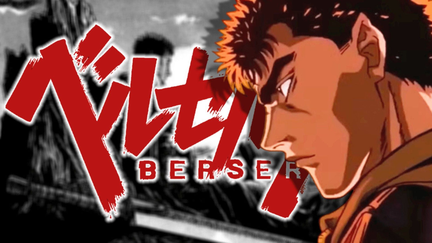 Berserk