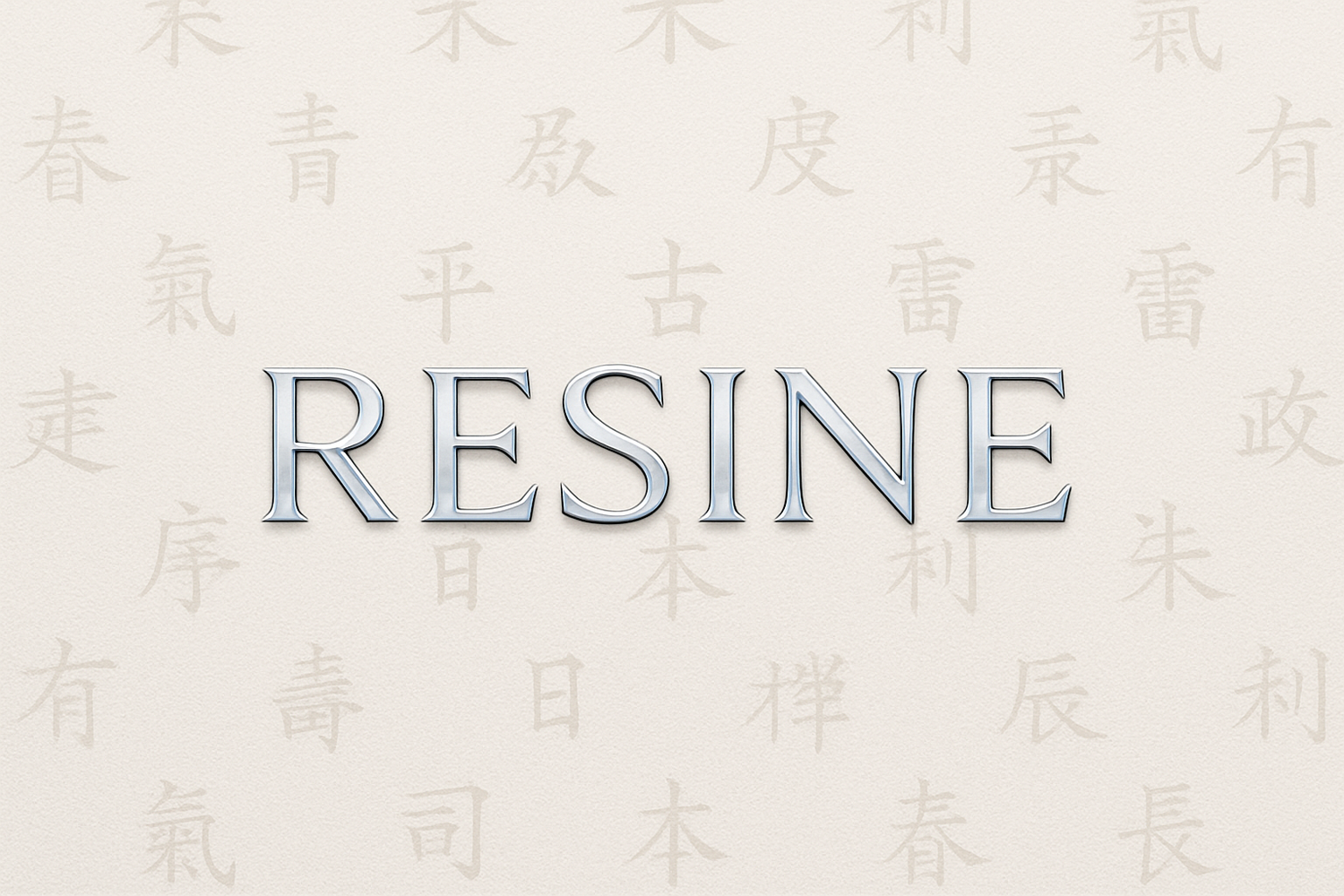 Resine