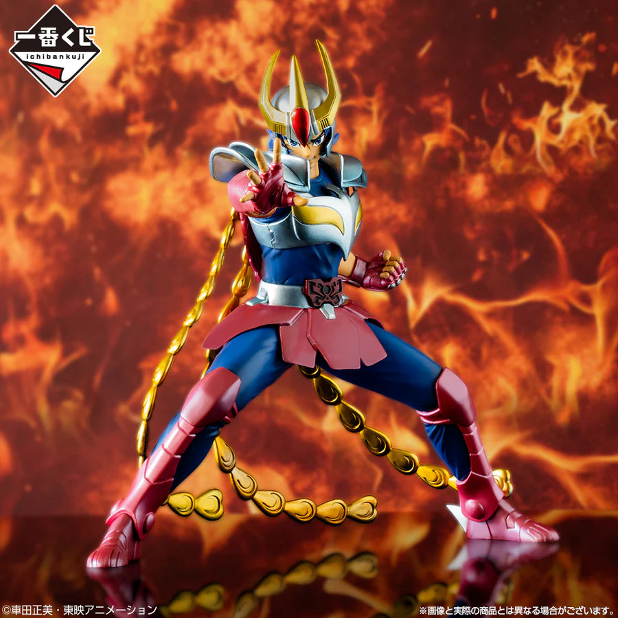 Saint Seiya - Phoenix Nero - Ichiban Kuji - Gold Saints Arc - C Prize (Bandai Spirits)