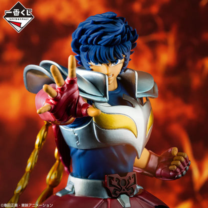 Saint Seiya - Phoenix Nero - Ichiban Kuji - Gold Saints Arc - C Prize (Bandai Spirits)
