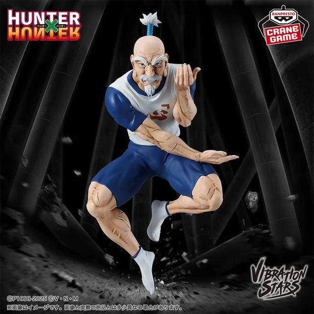 Hunter x Hunter - Isaac Netero - Vibration Stars (Bandai Spirits)
