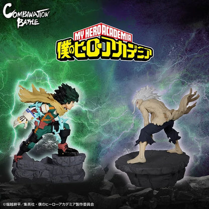 My Hero Academia - Midoriya Izuku - Combination Battle Final Chapter (Bandai Spirits)