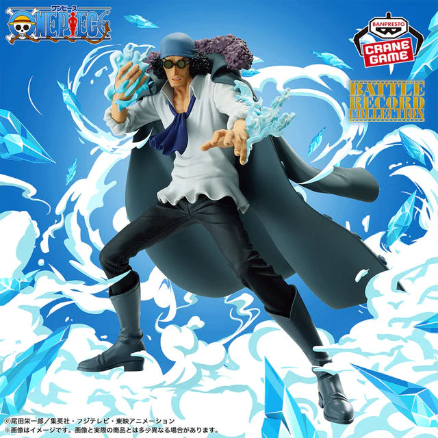 One Piece - Kuzan - Battle Record Collection (Bandai Spirits)