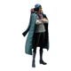 One Piece - Kuzan / Aokiji - KING OF ARTIST (Bandai Spirits)
