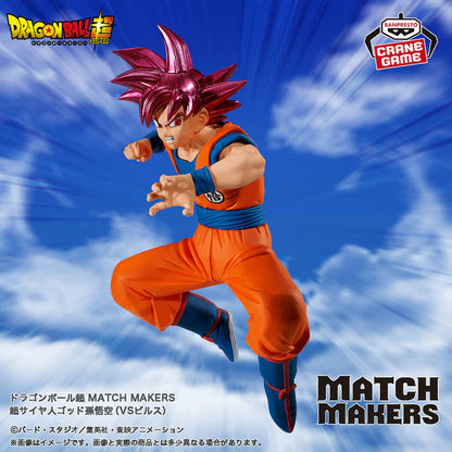 Dragon Ball Super - Son Goku - MATCH MAKERS (Bandai Spirits)