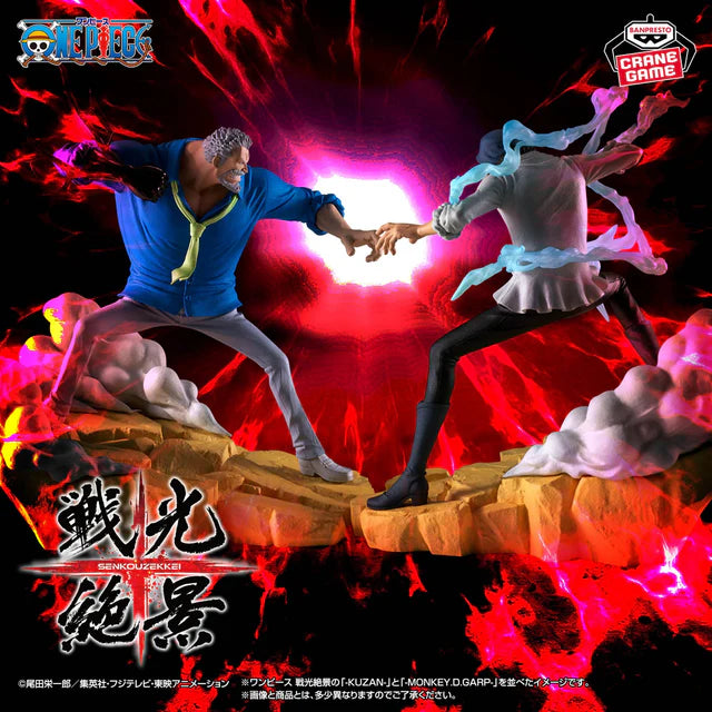 One Piece - Monkey D. Garp - Senkozekkei (Bandai Spirits)