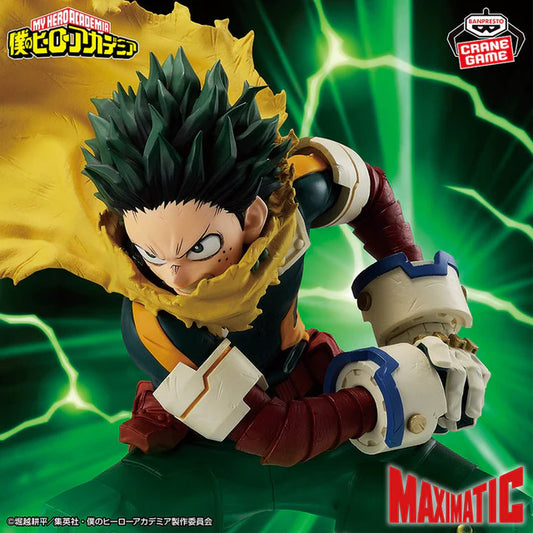 My Hero Academia - Midoriya Izuku - MAXIMATIC (Bandai Spirits)