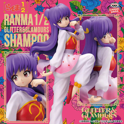 Ranma 1/2 - Shampoo - GLITTER & GLAMOURS (Bandai Spirits)
