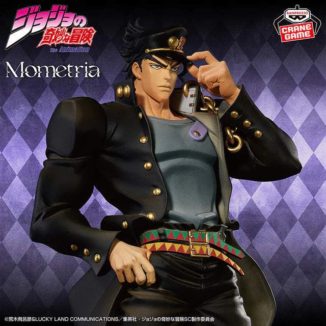 JoJo's Bizarre Adventure - Jotaro Kujo - Mometria (Bandai Spirits)