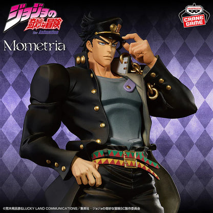 JoJo's Bizarre Adventure - Jotaro Kujo - Mometria (Bandai Spirits)