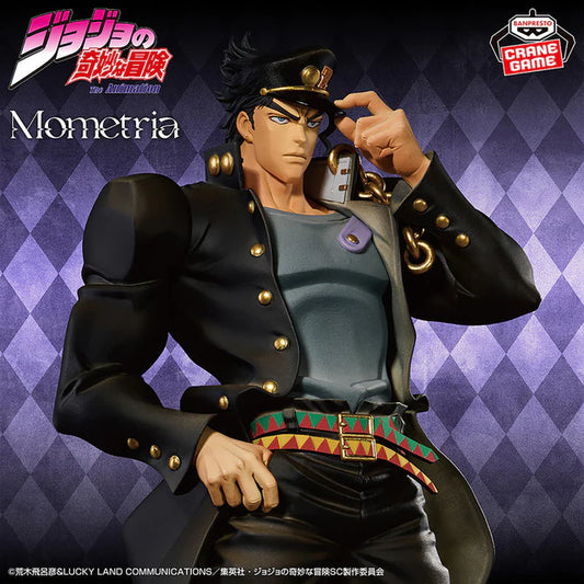 JoJo's Bizarre Adventure - Jotaro Kujo - Mometria (Bandai Spirits)