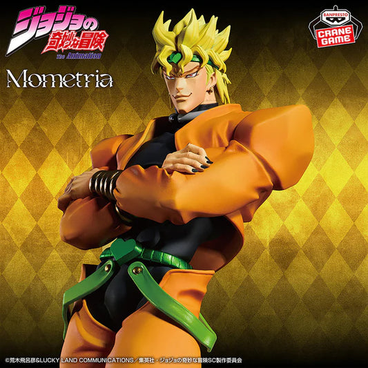 JoJo's Bizarre Adventure - Dio Brando - Mometria (Bandai Spirits)
