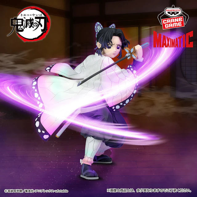 Demon Slayer: Kimetsu no Yaiba - Shinobu Kocho - MAXIMATIC (Bandai Spirits)