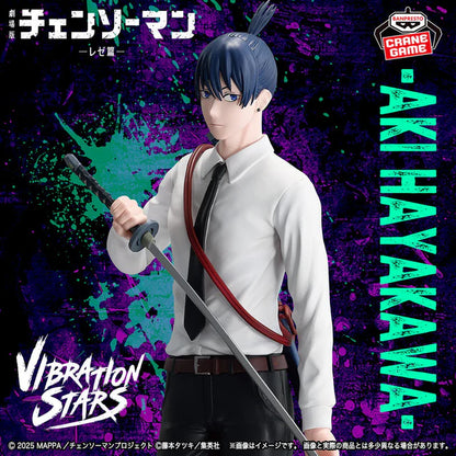 Chainsaw Man - Hayakawa Aki - VIBRATION STARS (Bandai Spirits)