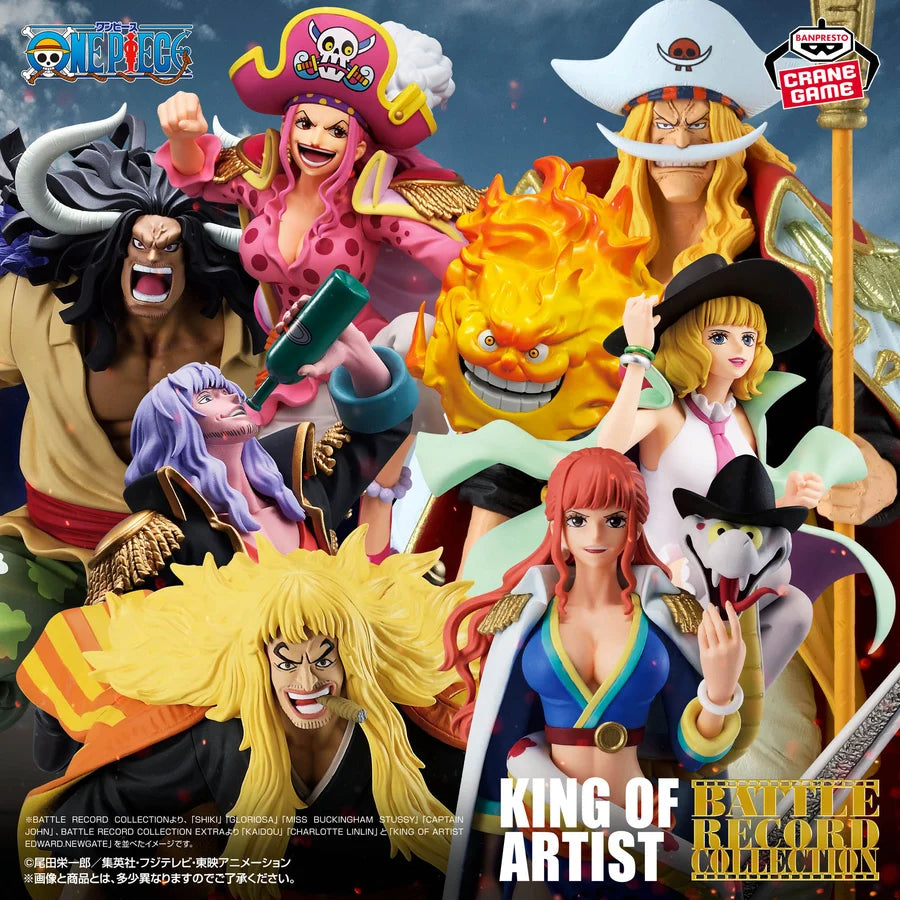 One Piece - Edward Newgate - RE DEGLI ARTISTI (Bandai Spirits)