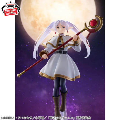Frieren: Beyond Journey’s End - Frieren - Grandista (Bandai Spirits)