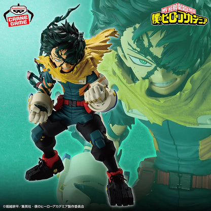 My Hero Academia - Midoriya Izuku - FINAL SEASON FIGURE (Bandai Spirits)