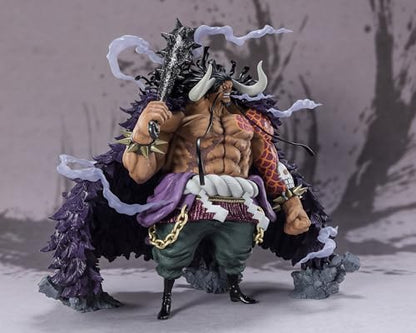 Figuarts Zero "One Piece" Extra Battle Kaido King of the Beasts