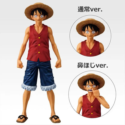 One Piece - Monkey D. Luffy - Ichiban Kuji MASTERLISE - Memories of Adventure and the Voyage to the Future - Premio B (Bandai Spirits)