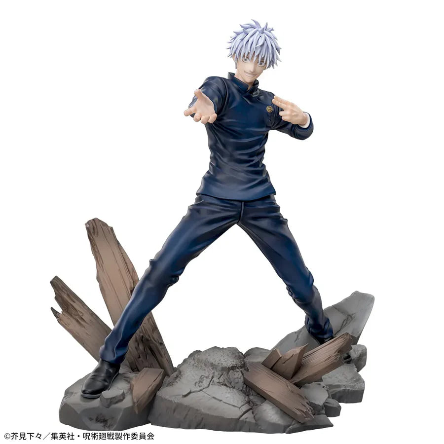 Jujutsu Kaisen - Gojo Satoru - Luminasta ~Gekisen~ (SEGA)