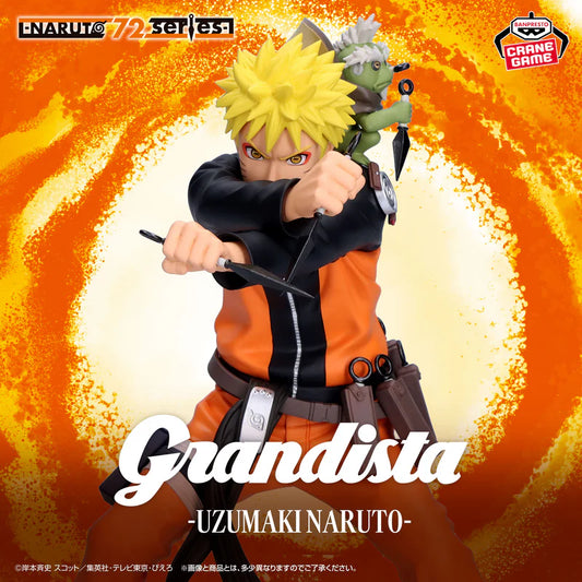NARUTO 72 series- 45 Grandista-UZUMAKI NARUTO