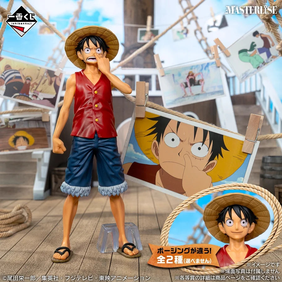 One Piece - Monkey D. Luffy - Ichiban Kuji MASTERLISE - Memories of Adventure and the Voyage to the Future - Premio B (Bandai Spirits)
