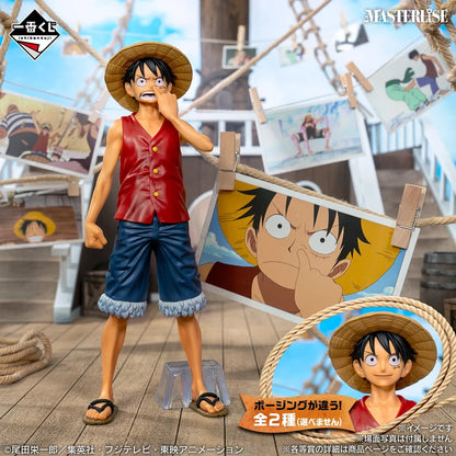 One Piece - Monkey D. Luffy - Ichiban Kuji MASTERLISE - Memories of Adventure and the Voyage to the Future - Premio B (Bandai Spirits)