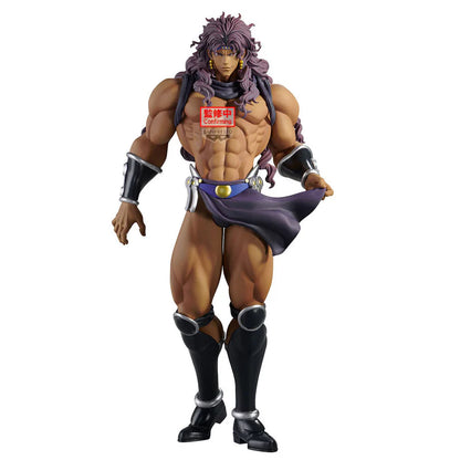 "JoJo's Bizarre Adventure: Battle Tendency" Mometria Kars