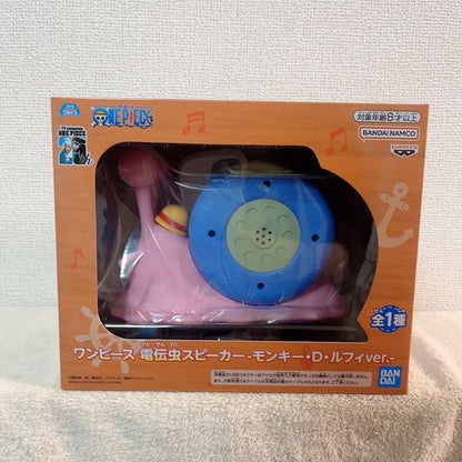 One Piece - Den Den Mushi Speaker - Statuetta ~Monkey D. Luffy ver.~ (Bandai Spirits)